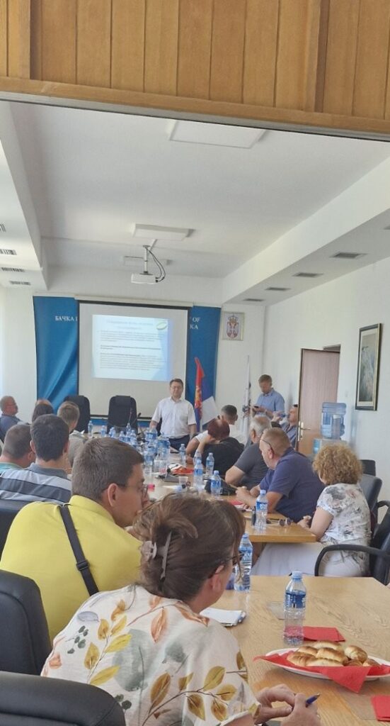 Едукација ПСС 2025