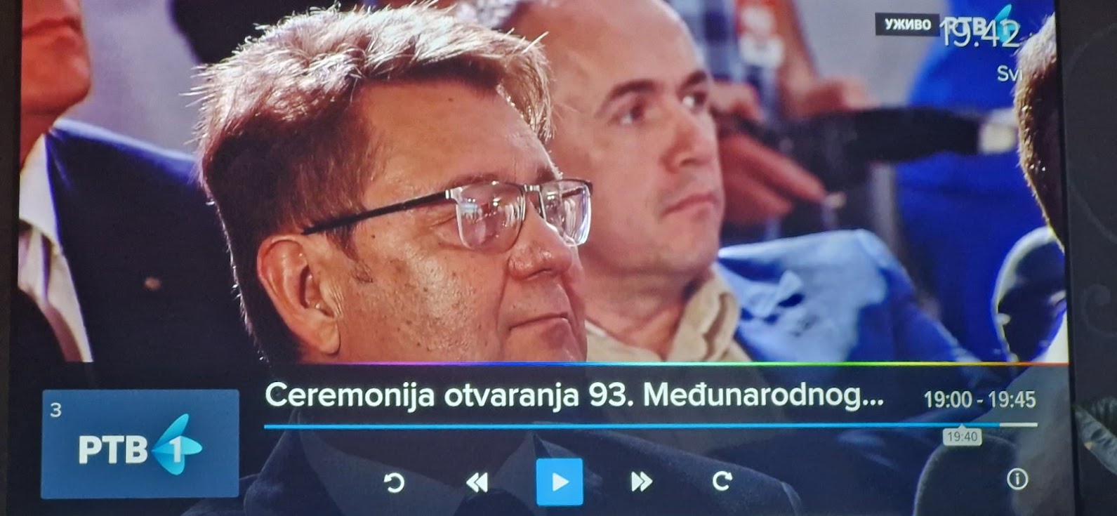 Отварање  93. Међународног пољопривредног сајма у Новом Саду 15.05.2026